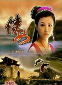 办公室撩妹规则